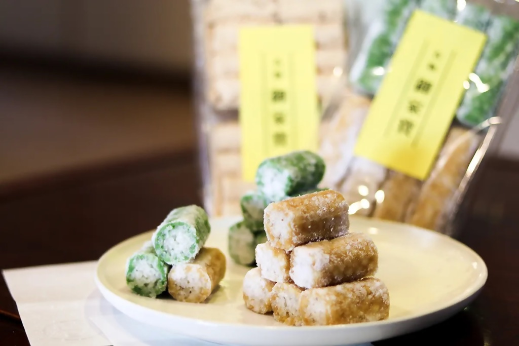 古河名物 御家寶